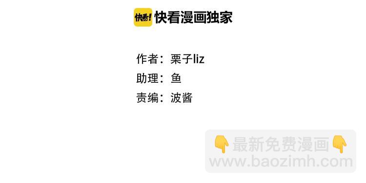 第18话 无法实现的梦想(1/3)-第21话