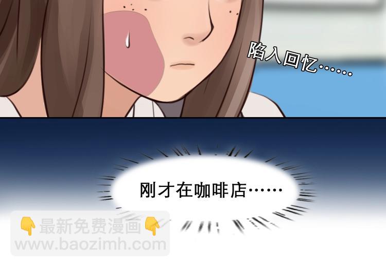 第20话 犹豫(1/2)-第23话