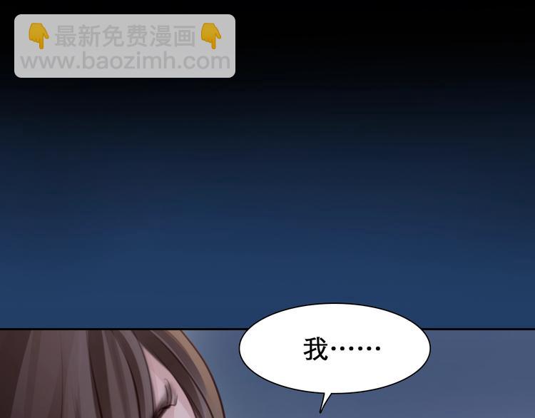 第22话 虚荣的我(1/3)-第25话