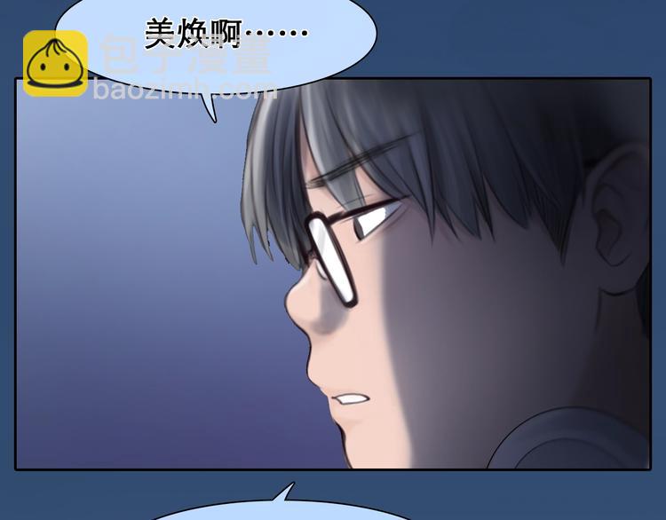 第22话 虚荣的我(1/3)-第25话