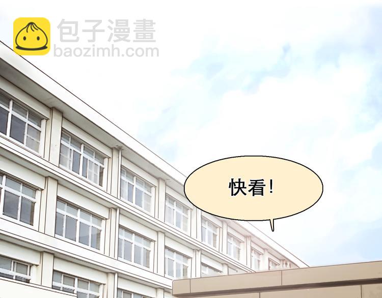 第24话 &ldquo;完美世界&rdquo;(1/3)-第27话