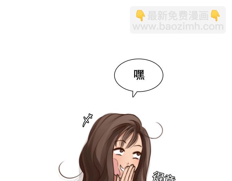 第24话 &ldquo;完美世界&rdquo;(1/3)-第27话