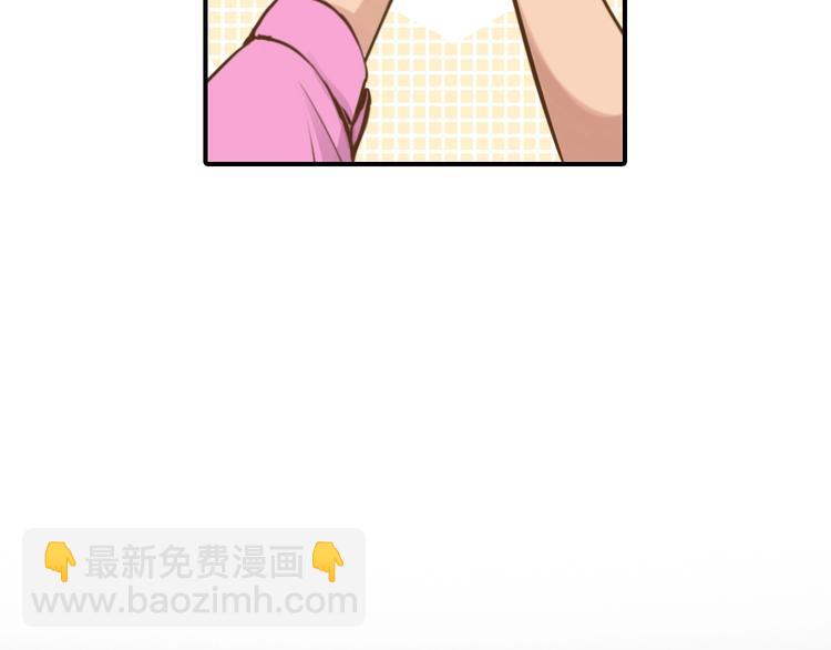 第28话 外貌之下(1/3)-第31话