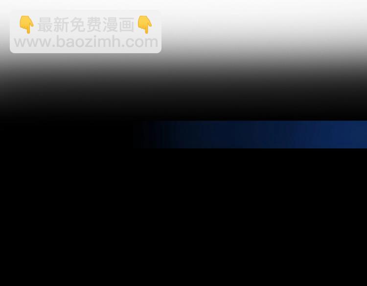 第28话 外貌之下(1/3)-第31话