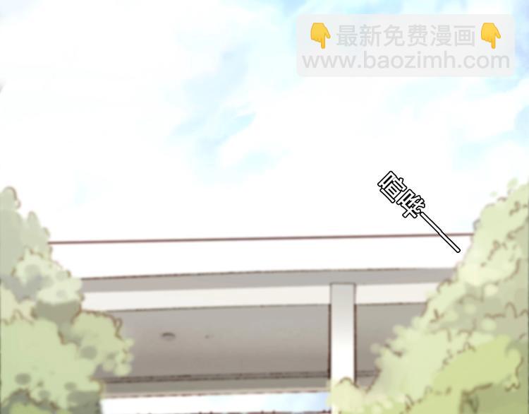 第30话 改变(1/3)-第33话