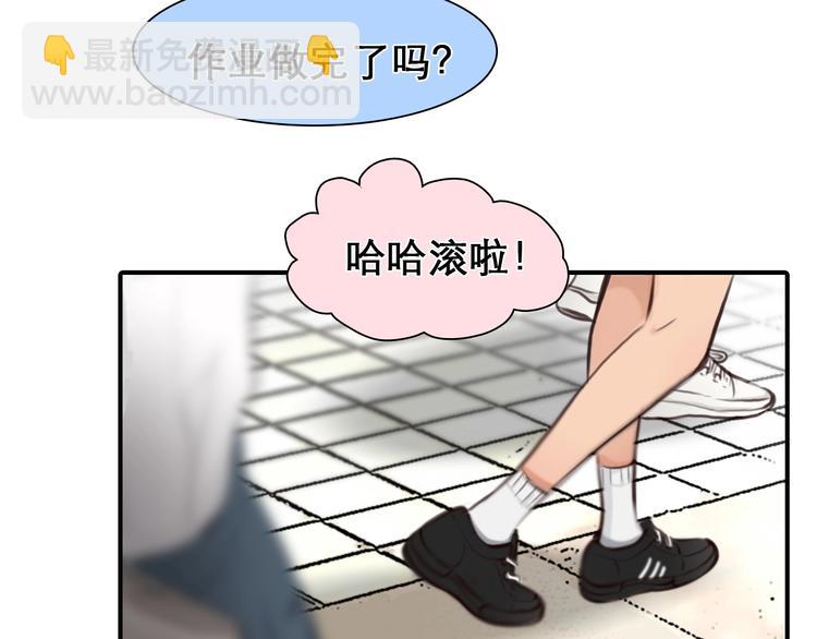 第30话 改变(1/3)-第33话