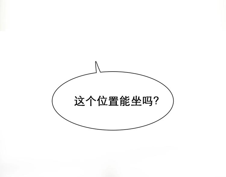 第32话 昔日的朋友(1/3)-第35话