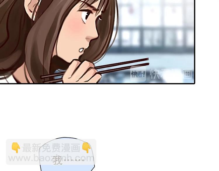 第32话 昔日的朋友(1/3)-第35话