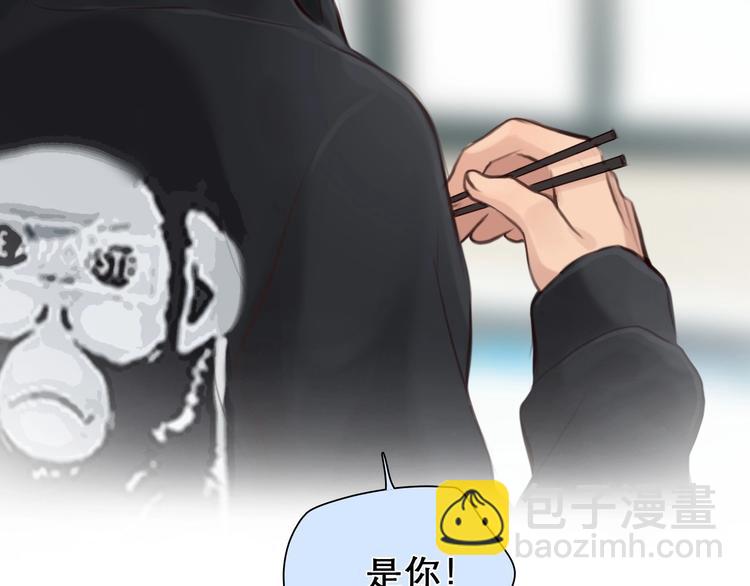 第32话 昔日的朋友(1/3)-第35话