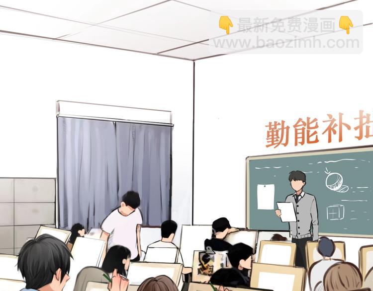 第32话 昔日的朋友(1/3)-第35话