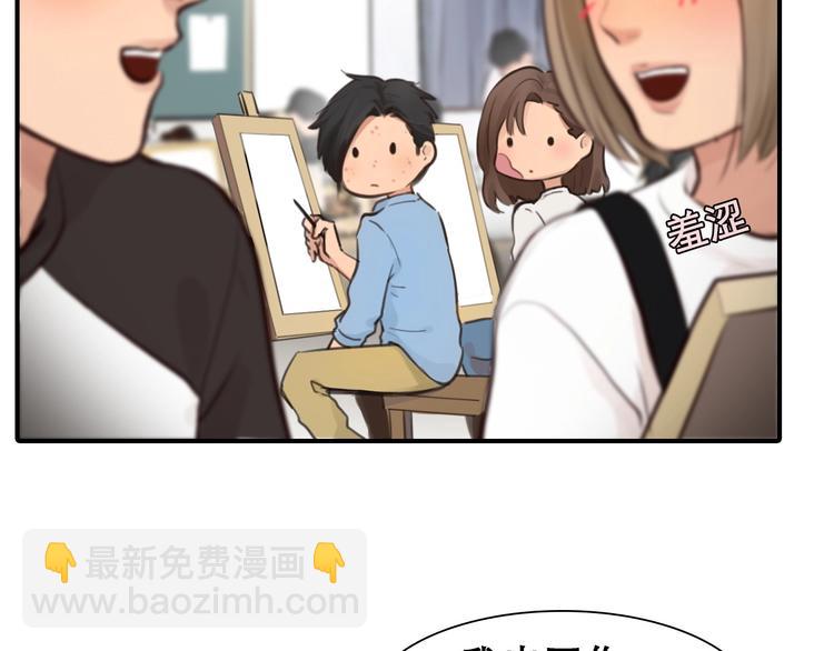 第32话 昔日的朋友(1/3)-第35话