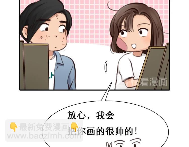 第32话 昔日的朋友(1/3)-第35话