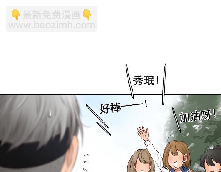 第34话  小胖的呼唤(1/3)-第37话