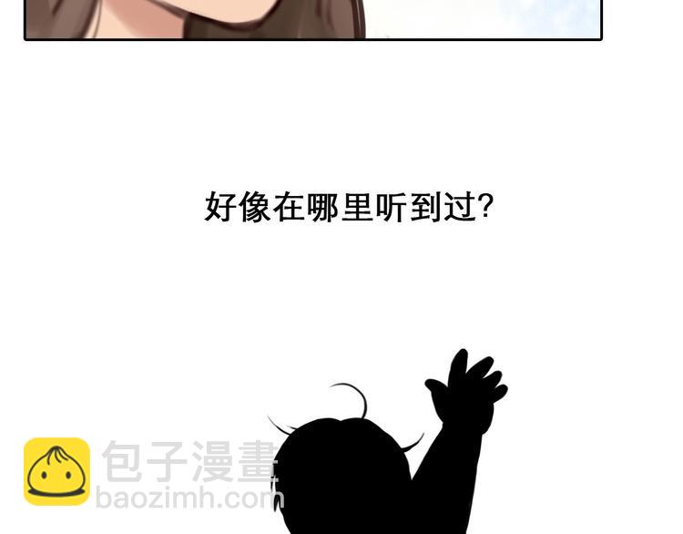 第34话  小胖的呼唤(1/3)-第37话