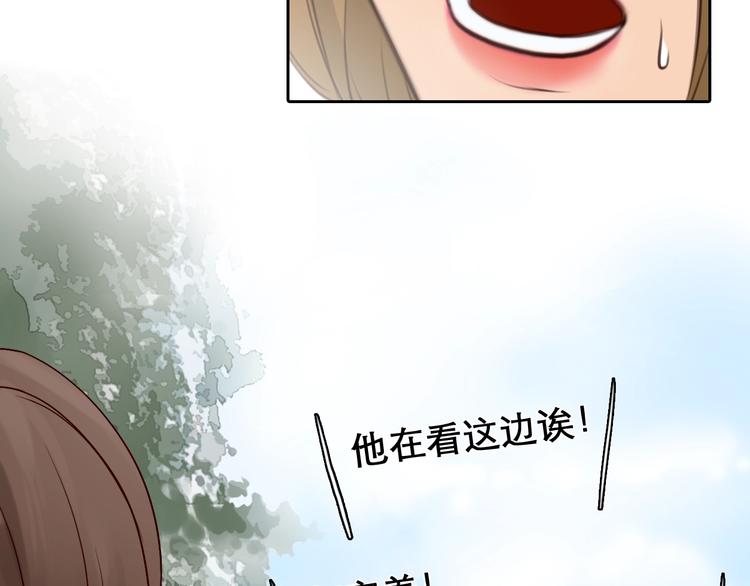 第34话  小胖的呼唤(1/3)-第37话