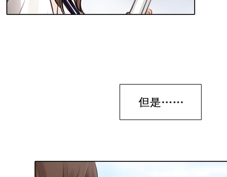 第34话  小胖的呼唤(1/3)-第37话