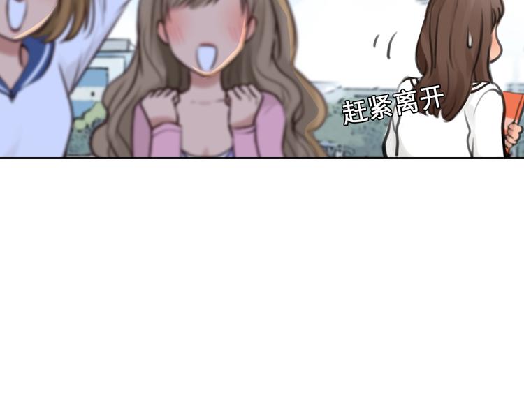 第34话  小胖的呼唤(1/3)-第37话