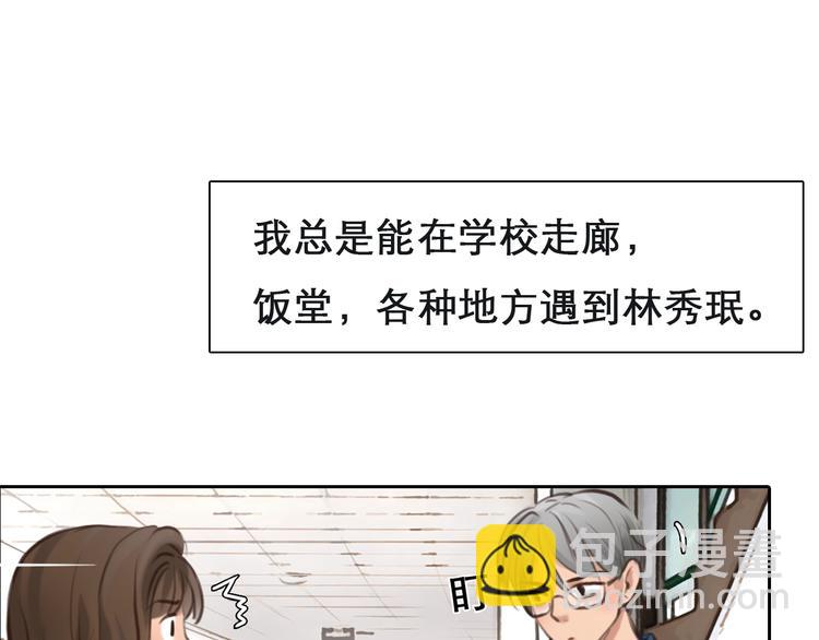 第34话  小胖的呼唤(1/3)-第37话
