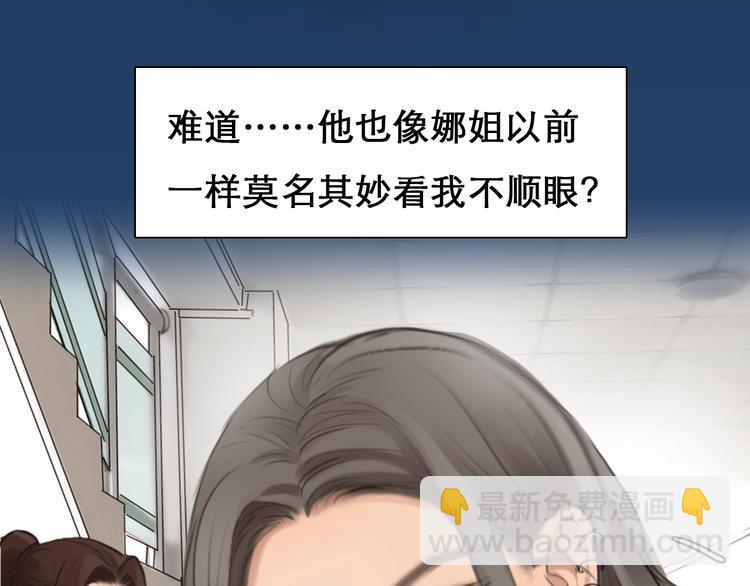第34话  小胖的呼唤(1/3)-第37话