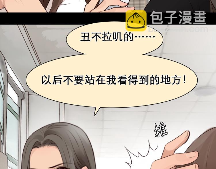 第34话  小胖的呼唤(1/3)-第37话
