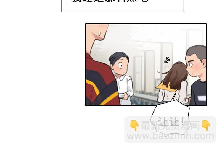 第34话  小胖的呼唤(1/3)-第37话