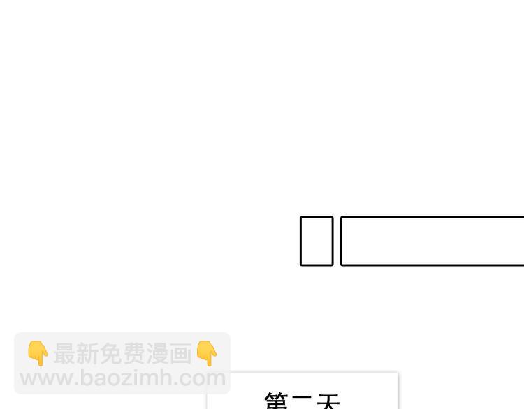 第34话  小胖的呼唤(1/3)-第37话
