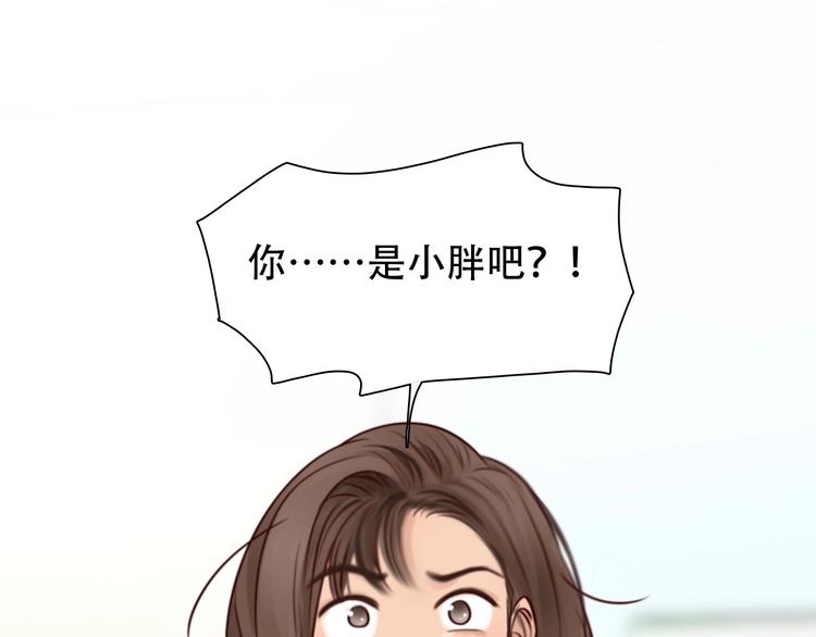 第36话 小胖的过去(1/3)-第39话