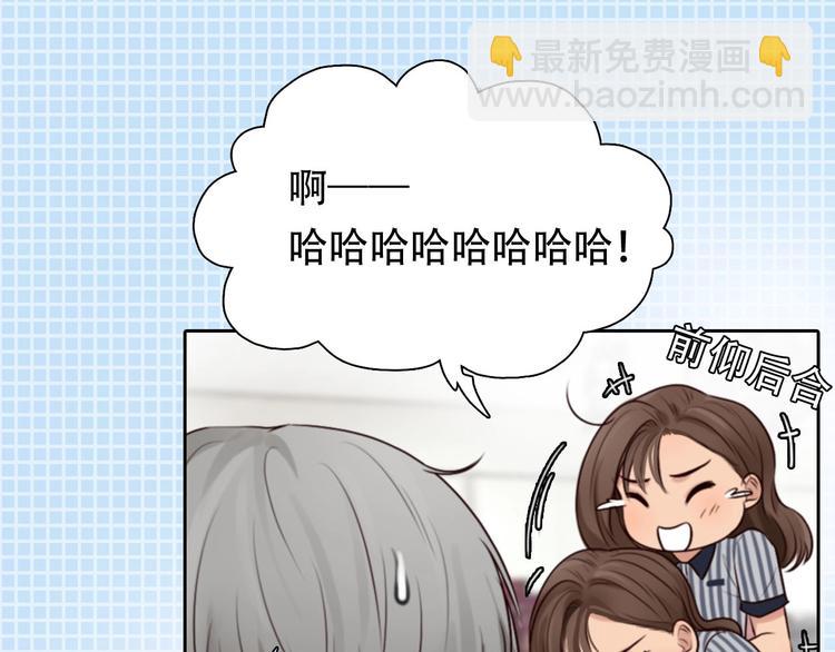 第36话 小胖的过去(1/3)-第39话
