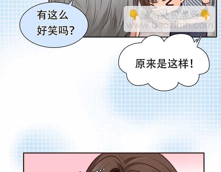 第36话 小胖的过去(1/3)-第39话