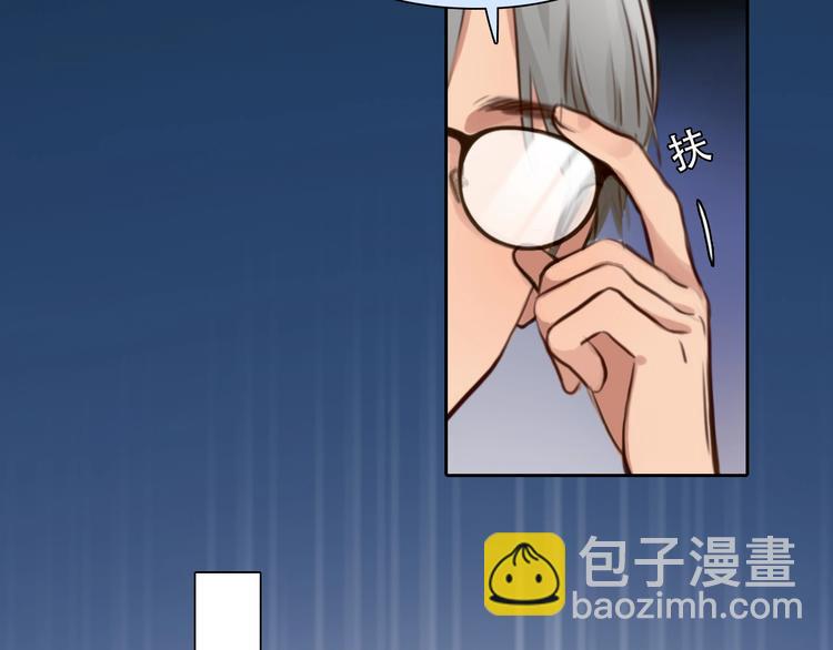 第36话 小胖的过去(1/3)-第39话