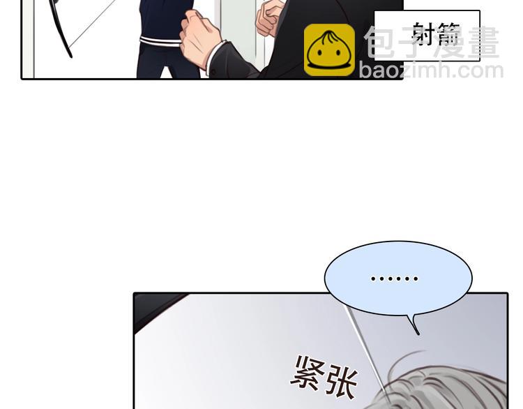 第36话 小胖的过去(1/3)-第39话