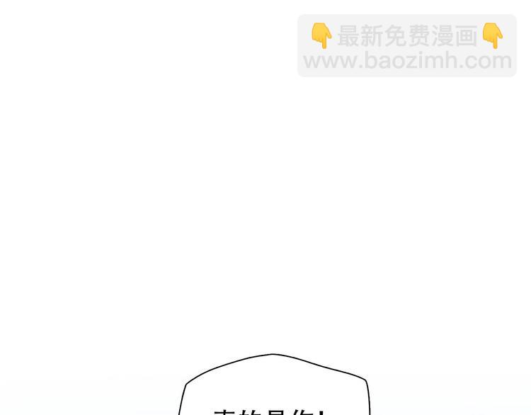 第36话 小胖的过去(1/3)-第39话