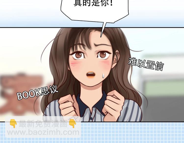 第36话 小胖的过去(1/3)-第39话