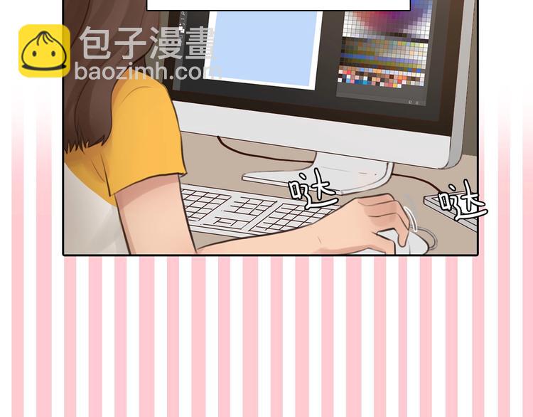 第4话 怎么又是你？(1/2)-第5话