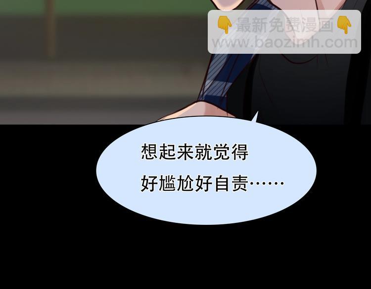 第38话 风波再起(1/3)-第41话