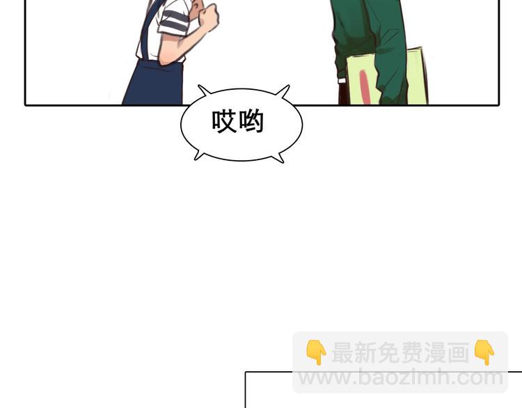 第40话 自曝(1/2)-第43话
