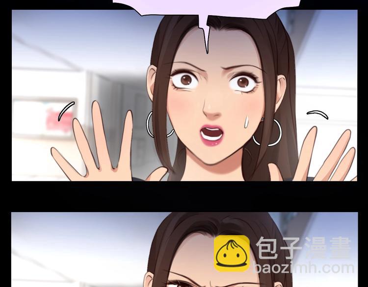 第42话 决裂(1/3)-第45话