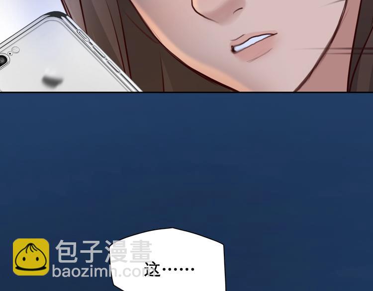 第44话 娜姐的危机(1/3)-第47话