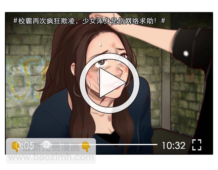 第44话 娜姐的危机(1/3)-第47话