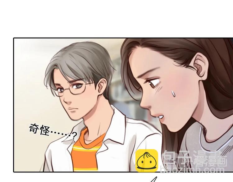 第44话 娜姐的危机(1/3)-第47话