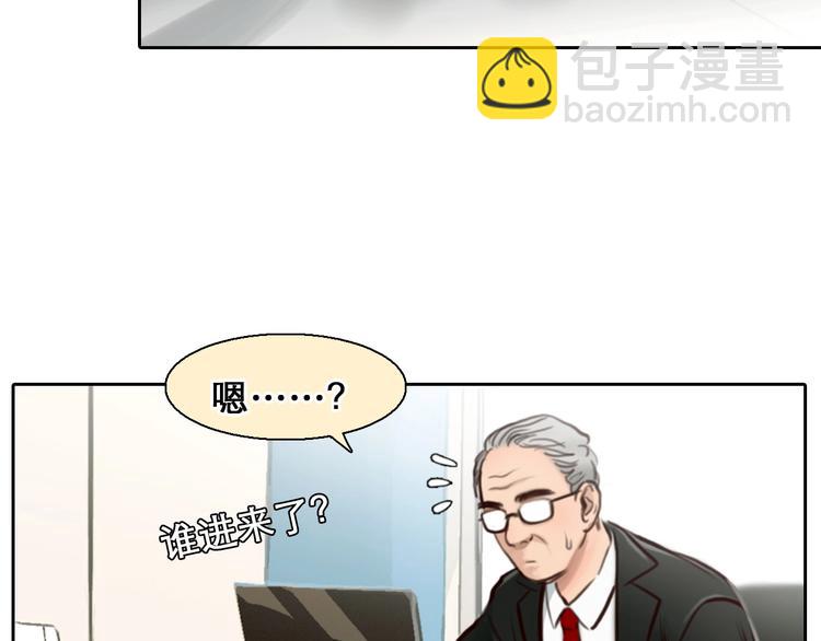 第46话 反转(1/3)-第49话