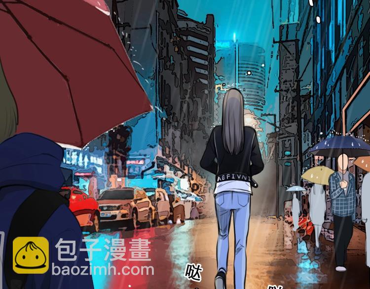 第48话 找到你了(1/3)-第51话