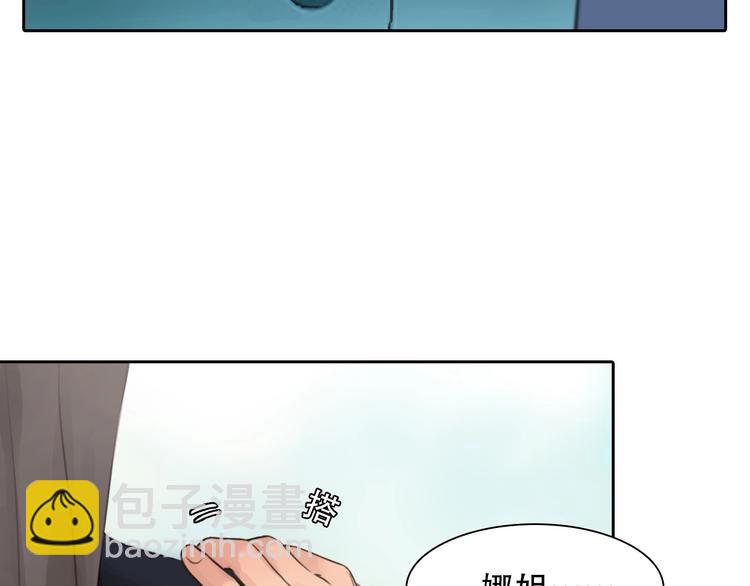 第50话 对不起(1/3)-第53话