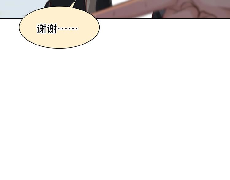 第50话 对不起(1/3)-第53话