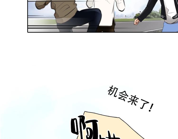 第50话 对不起(1/3)-第53话