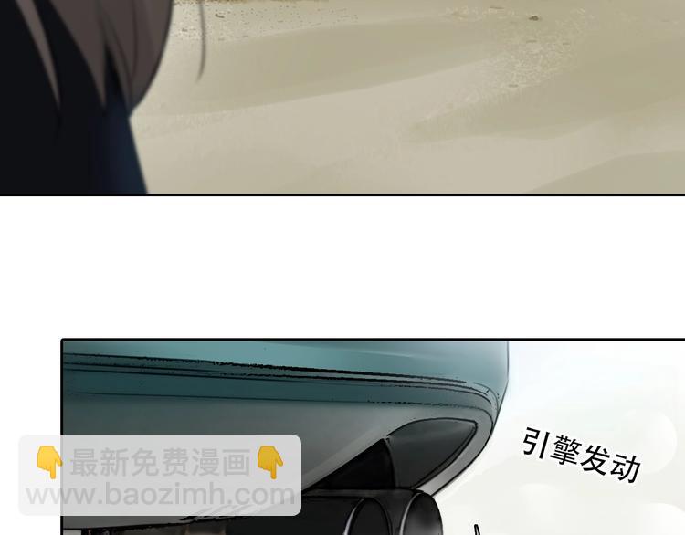 第50话 对不起(1/3)-第53话
