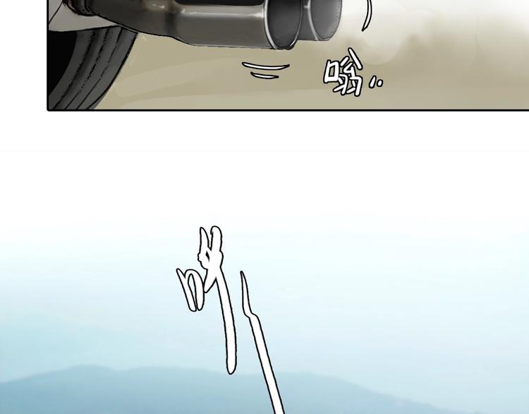 第50话 对不起(1/3)-第53话