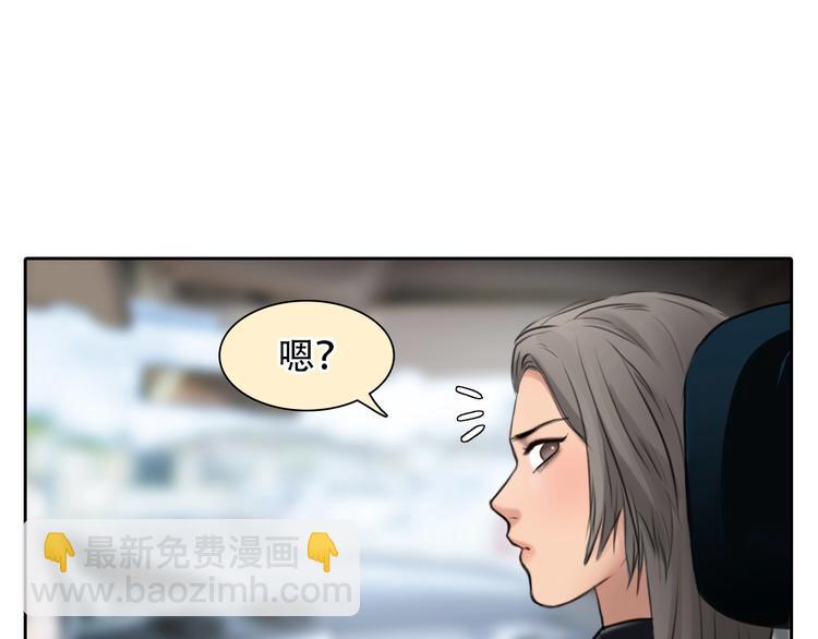 第50话 对不起(1/3)-第53话