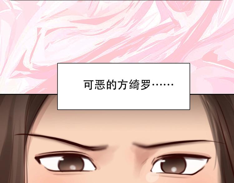 第一季完结篇 绝望的漩涡(1/3)-第57话