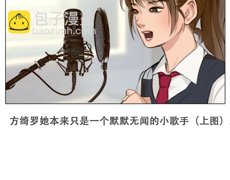 第一季完结篇 绝望的漩涡(1/3)-第57话